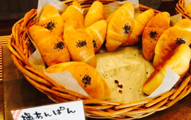Yogan Pan Kobo Suganoya