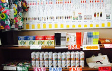 Unazuki Beer餐厅图片