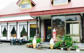Mizoguchi Farm