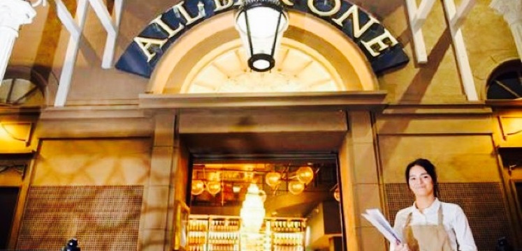 All Bar One Trafford Centre餐厅图片