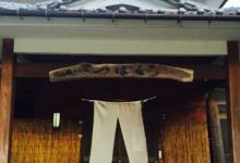Tsubakuro美食图片
