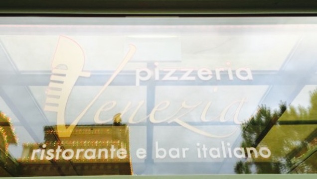 Pizzeria Venezia餐厅图片