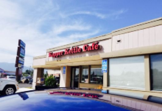 Kopper Kettle cafe美食图片