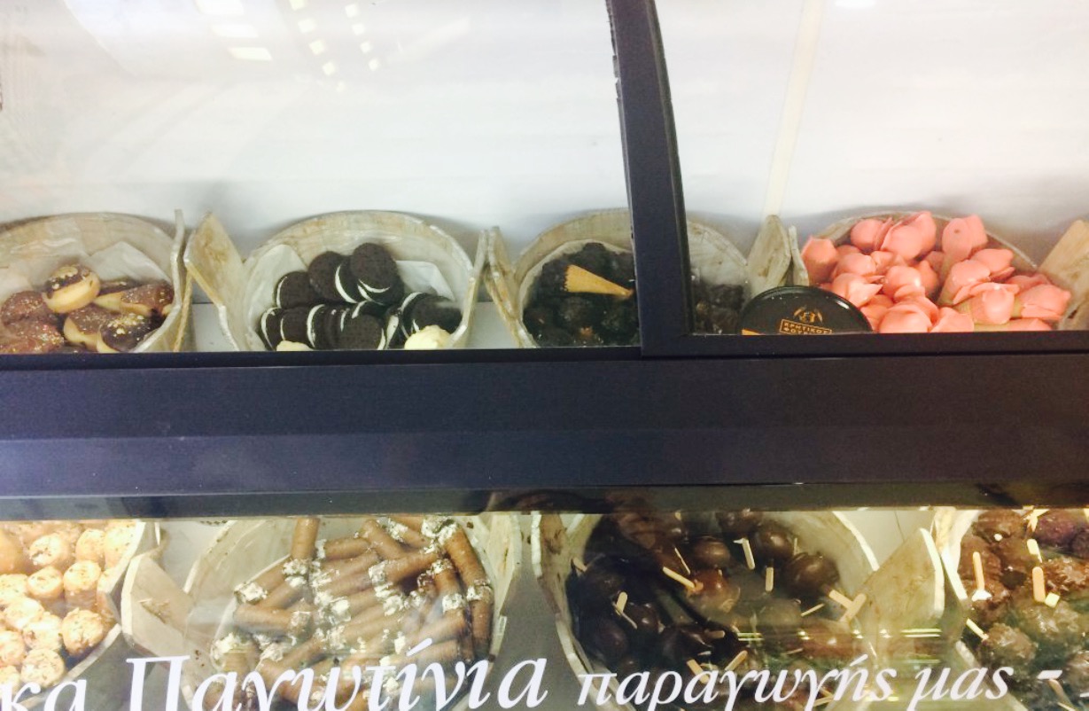 Kritikos Fournos Daily Bakery Cafe餐厅图片