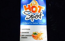 Hot Spot餐厅图片