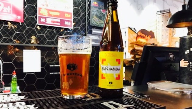 Bobby Burger Piotrkowska餐厅图片