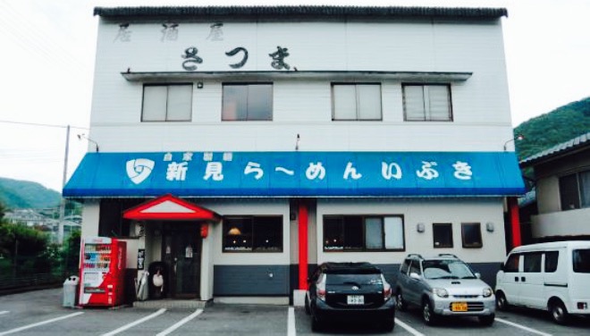 新見らーめん いぶき