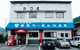 新見らーめん いぶき