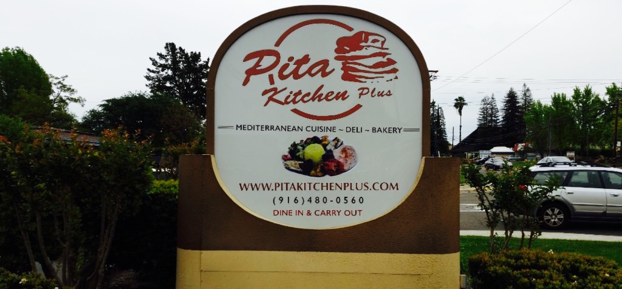 Pita Kitchen Mediterranean Cuisine餐厅图片