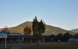 Mizunosato Okutsuko