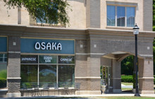 Osaka Japanese & Chinese餐厅图片