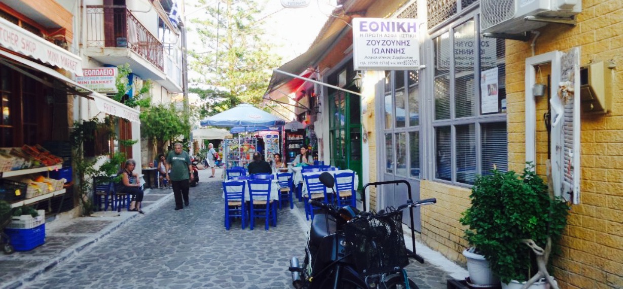 O Pagonas餐厅图片