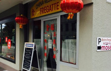 China Restaurant Fregatte餐厅图片