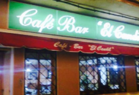 Bar El Candil美食图片
