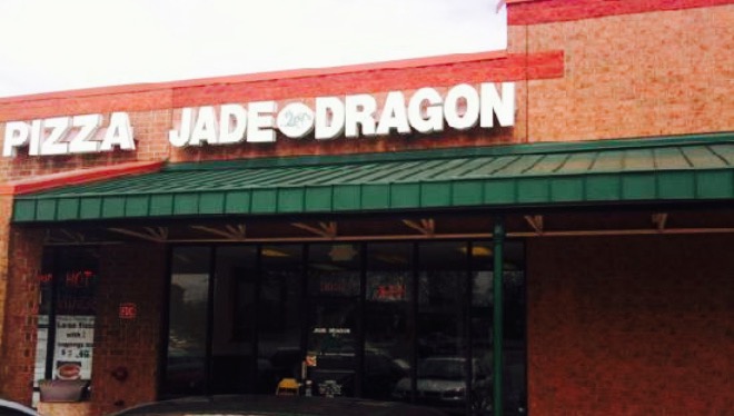 Jade Dragon餐厅图片