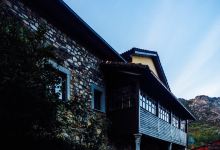 Restaurante La Corte美食图片