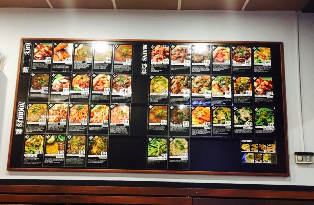 Munch Terrace餐厅图片