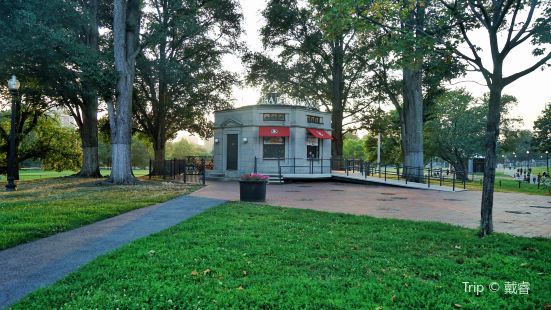 National Park Service Visitor Center