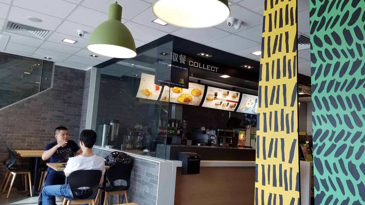 麦当劳(滨州万达店)