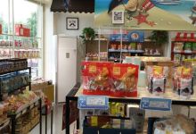 良品铺子(九江十三店)购物图片