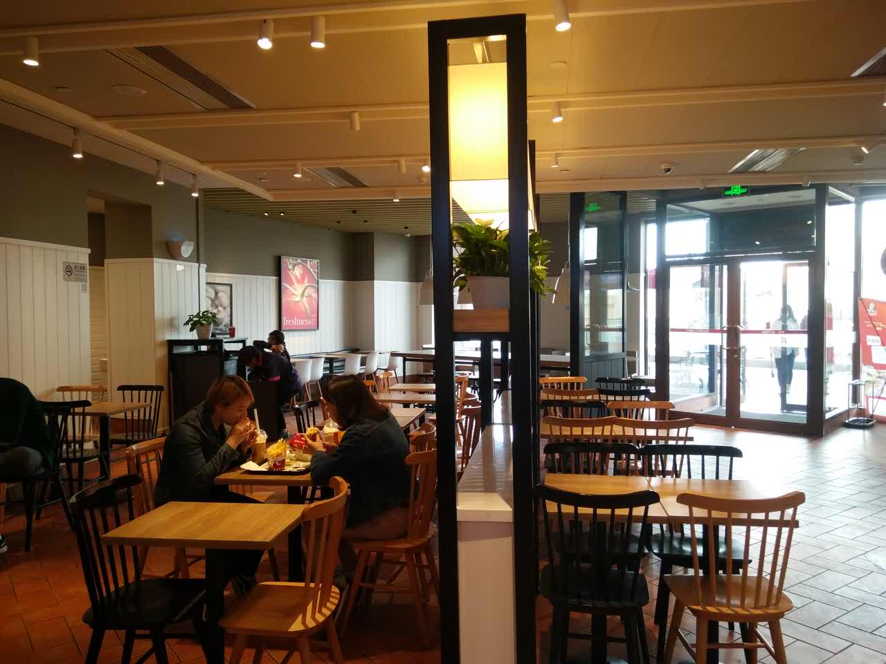 肯德基(长城奥莱店)