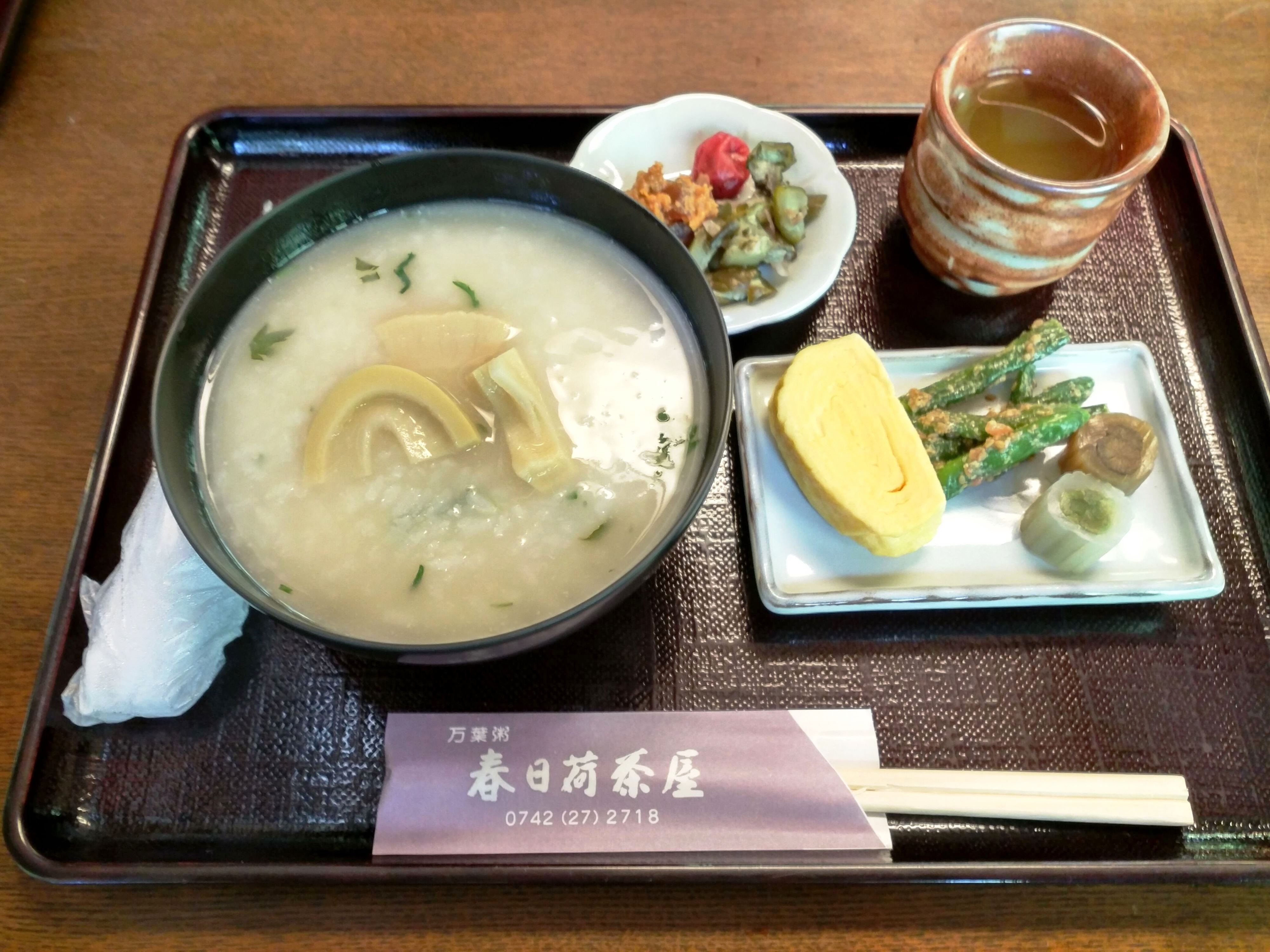 春日荷茶屋餐厅图片