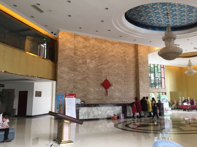Emei Mountain Guanling Forest Hot Spring