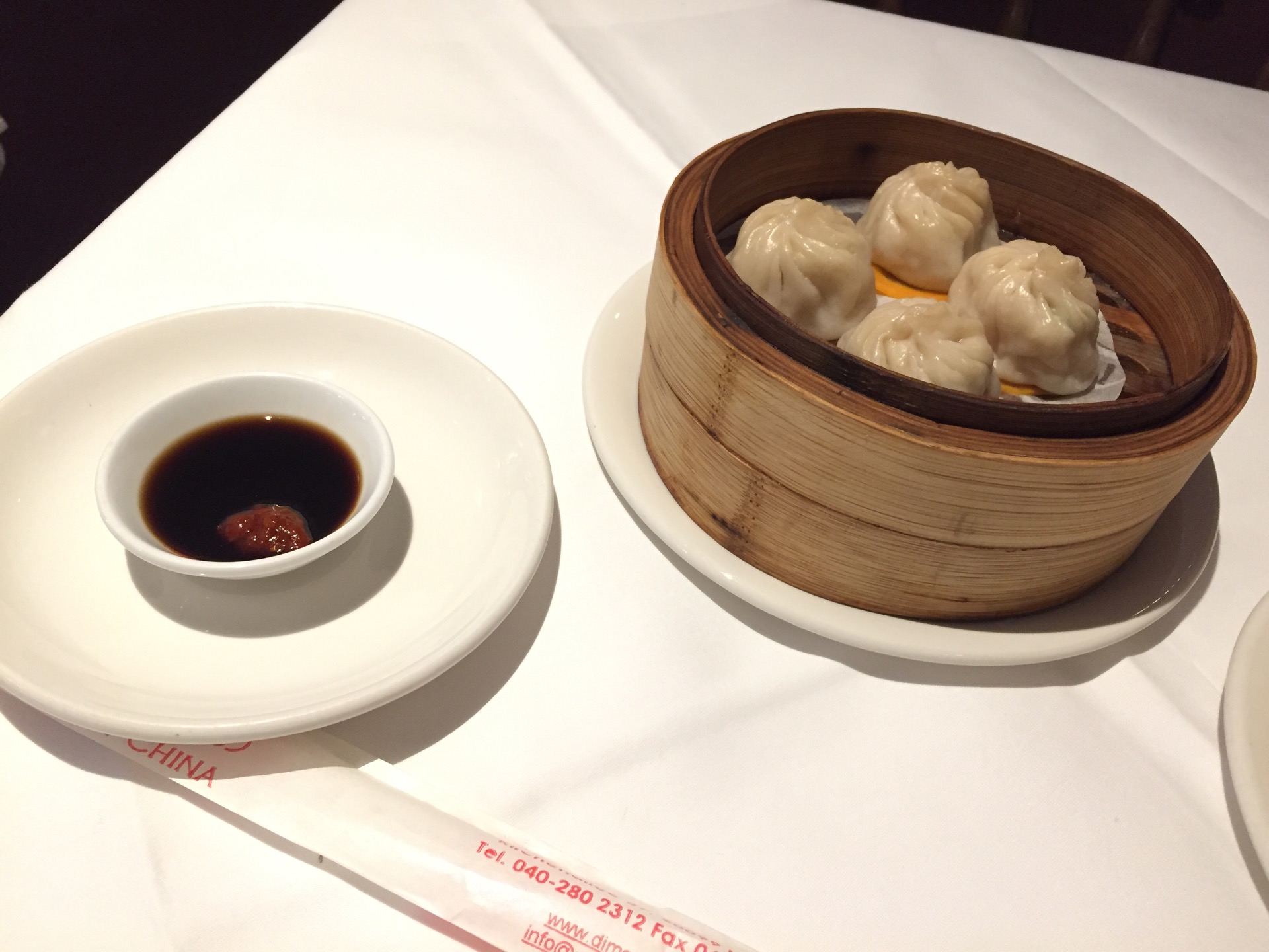 Dim Sum Haus Reviews Food Drinks In Hamburg Hamburg Trip Com