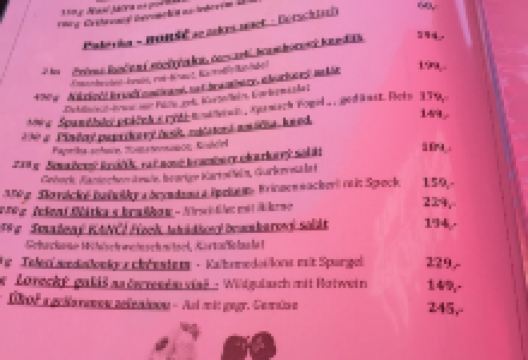 Valticka Rychta美食图片