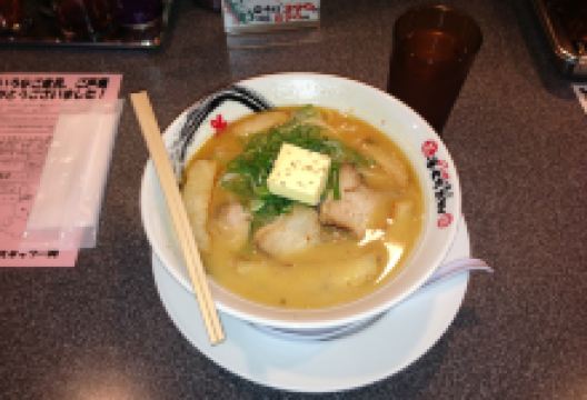 Fukuchian(本店)美食图片