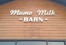 Momo Milk Barn美食图片