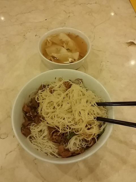 Bakmi Golek