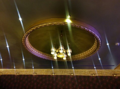 Indian Island Restaurant