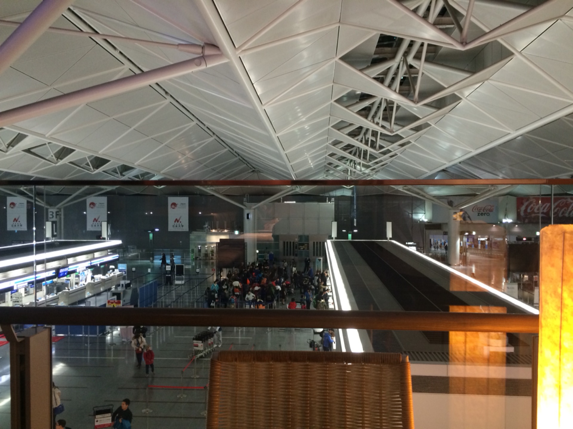 Wa No Ma Centrair餐厅图片