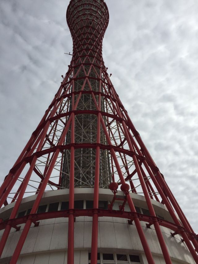 Kobe Port Tower