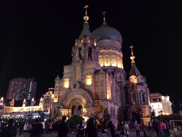 St. Sophia Cathedral