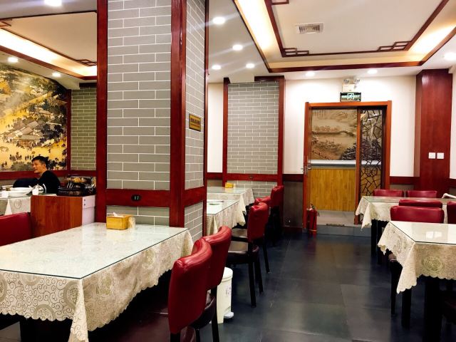Li Lian Gui Xun Rou Da Bing Store( Shenyang Zhan )
