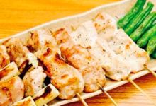 備長扇屋 上尾井戸木店美食图片