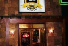 Rota Joaquim - Emporio & Cachacas购物图片