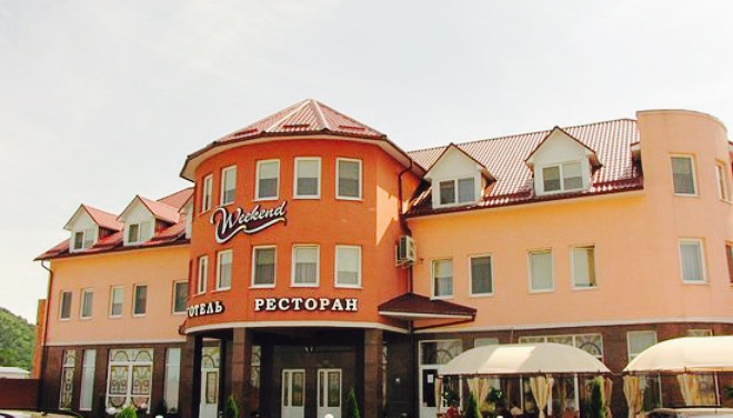 Restaurant Weekend餐厅图片