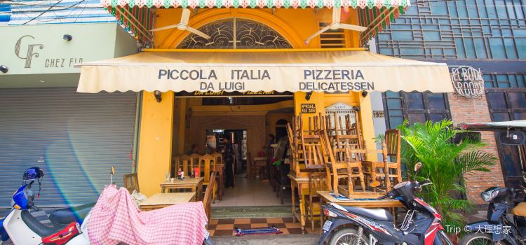 Piccola Italia Da Luigi Reviews Food Drinks In Phnom Penh Trip Com