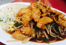Chifa Fusión美食图片