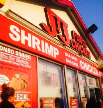 J and J Fish and Chicken餐厅图片