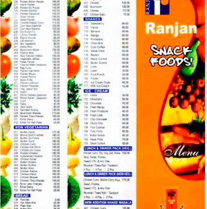 Ranjan Snack Foods餐厅图片