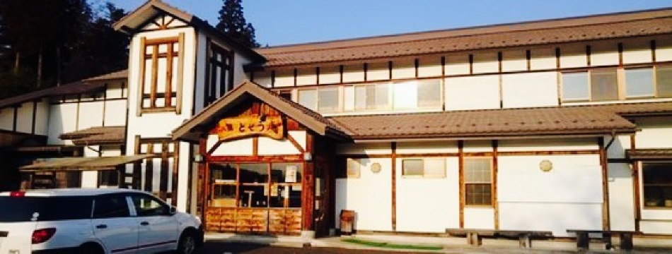 Hachifuku Dozeuan餐厅图片