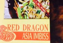 Red Dragon美食图片