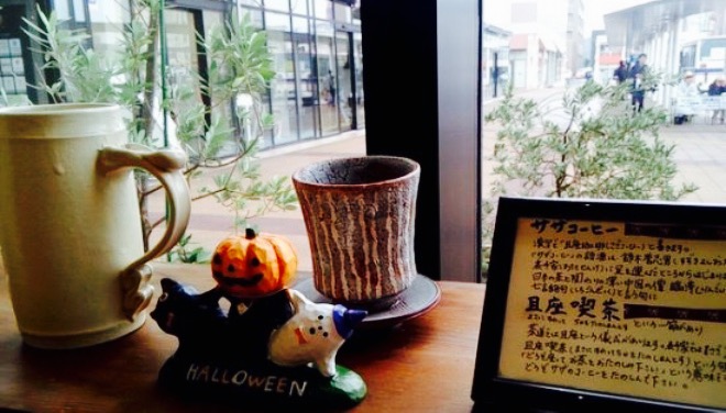 Saza Coffee Katsuta Ekimae餐厅图片