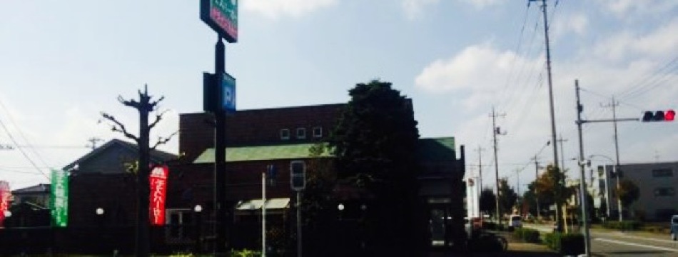 MOS Burger(秋川店)餐厅图片