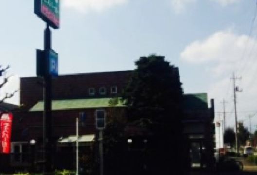 MOS Burger(秋川店)美食图片