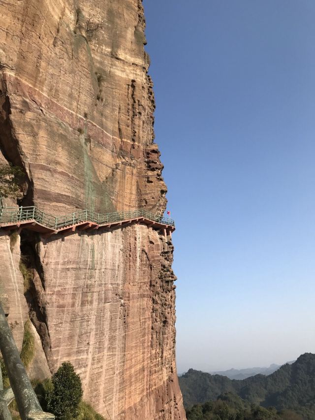 Guifeng Scenic Area